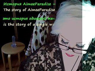 Eine echte melkmaschine für eine verheiratete Frau